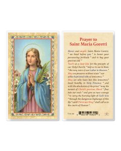 Prayer to St Maria Goretti Laminated Holy Card. Inc. of 25