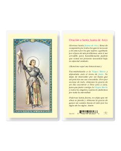 Oracion A Santa Juana de Arco Holy Card