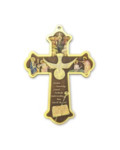 Confirmation Holy Spirit Laser Cut Cross with Certificate