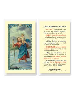 Oracion Del Chofer Holy Card
