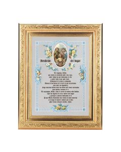 8 1/4" x 10 1/4" Gold Ornate Frame with a 6" x 8" A House Blessing (Spanish) Print