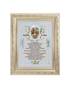 8 1/4" x 10 1/4" Silver Ornate Frame with a 6" x 8" A House Blessing (Spanish) Print
