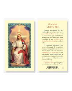 Cristo Rey Holy Card