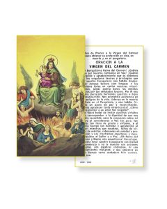 Our Lady of Mt. Carmel Holy Card in Spanish
