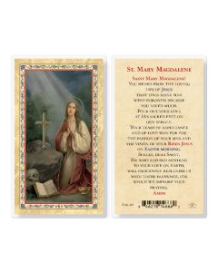 Prayer to Mary Magdalene Laminated Holy Card. Inc. of 25
