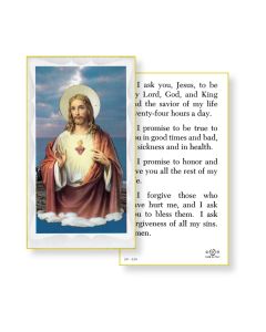 I Ask Jesus Holy Card 
