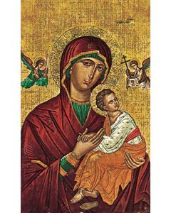 O L Of The Passion Holy Card