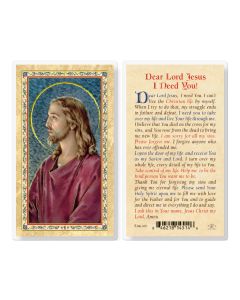 Dear Lord Jesus I Need You Laminated Holy Card. Inc. of 25