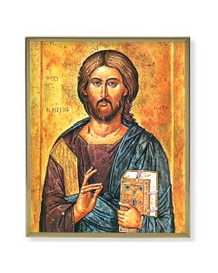 8" x 10" Gold Plaque Frame with a Christ The All Knowing Print