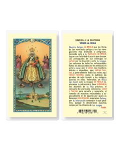 Oracion a Nuestra Senora de la Regla Holy Card