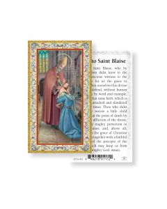 Prayer to Saint Brendan Holy Card