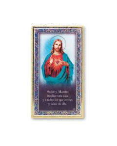 Sacred Heart of Jesus Plaque with Prayer in Spanish