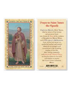 Prayer to St James Laminated Holy Card. Inc. of 25