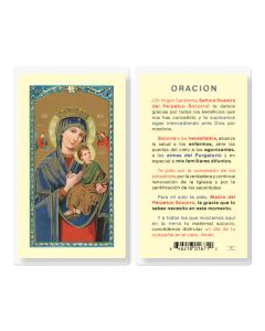 Oracion a Nuestra Senora del Perpetuo Socorro Holy Card