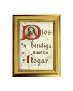 6 3/4" X 8 3/4" Gold Leaf Finish Frame with 5" X 7" House Blessing Spanish Textured Art