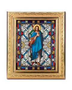 8 1/4" x 10 1/4" Gold Ornate Frame with a 6" x 8" Good Shepherd Textured Glass Artwork