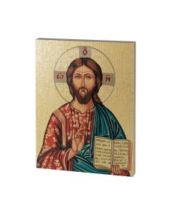 Christ the Teacher Textured Wood Plaque