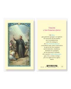 Oracion a San Francisco Javier Holy Card
