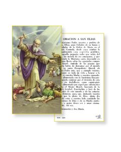 Saint Elias Holy Card in Spanish