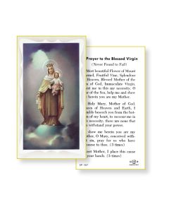 Mount Carmel Holy Card 