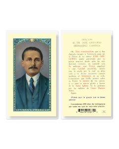 Oracion Al Dr Jose Gregorio Hernandez Holy Card
