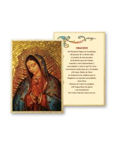 4" x 6" Gold Foil Our Lady of Guadalupe Mosaic Plaque in Spanish