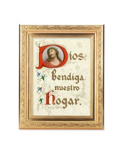 8 1/4" x 10 1/4" Gold Ornate Frame with a 6" x 8" House Blessing Spanish Print