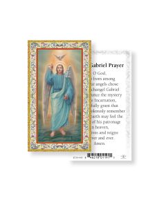 Saint Gabriel Holy Card