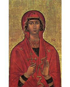 St. Marina Holy Card