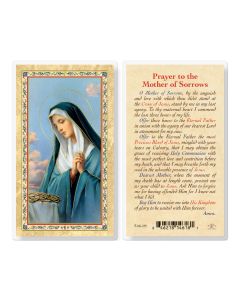 Prayer to Mother of Sorrow Laminated Holy Card. Inc. of 25