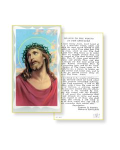Wound in the Shoulder Holy Card