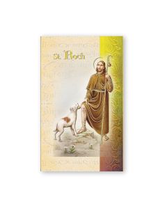 Biography of Saint Roch