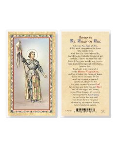 Novena to St. Joan of Arc Laminated Holy Card. Inc. of 25
