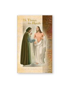 Biography of Saint Thomas the Apostle