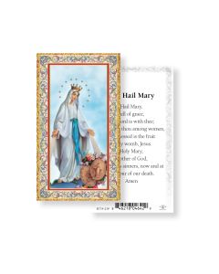 The Hail Mary Holy Card