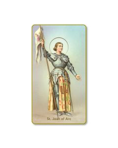 Saint Joan of Arc Holy Card