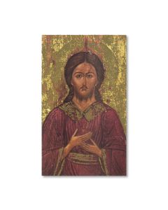 Christ All Loving Holy Card