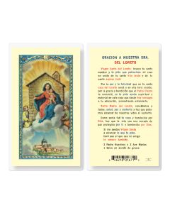 Oracion a Nuestra Senora del Loreto Holy Card