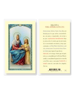Oracion a Nuestra Senora Santa Ana Holy Card