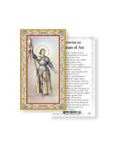 Saint Joan of Arc Holy Card