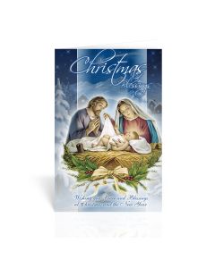 Holy Family Nativity Scene Christmas Greeting Cards