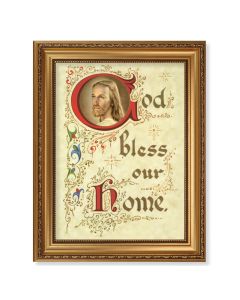 15 1/2" x 19 1/2" Antique Gold Leaf Beveled Frame with Bead Inlay and 12" x 16" House Blessing Textured Art