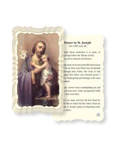 Prayer To St Joseph Holy Card