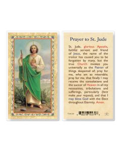 Prayer to St. Jude Laminated Holy Card. Inc. of 25