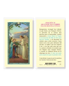 Oracion al San Angel Gabriel Holy Card