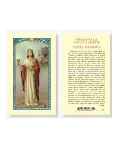 Oracion a Santa Barbara Virgen Holy Card