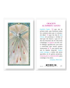 Oracion Al Espiritu Santo Holy Card