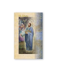 Biography of Saint Philip