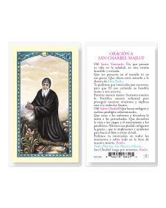 Oracion a San Charbel Majluf Holy Card