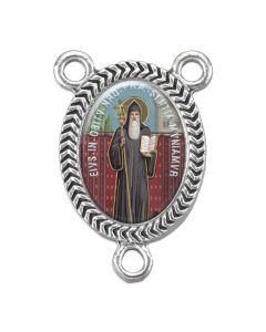 Saint Benedict Picture Centerpiece